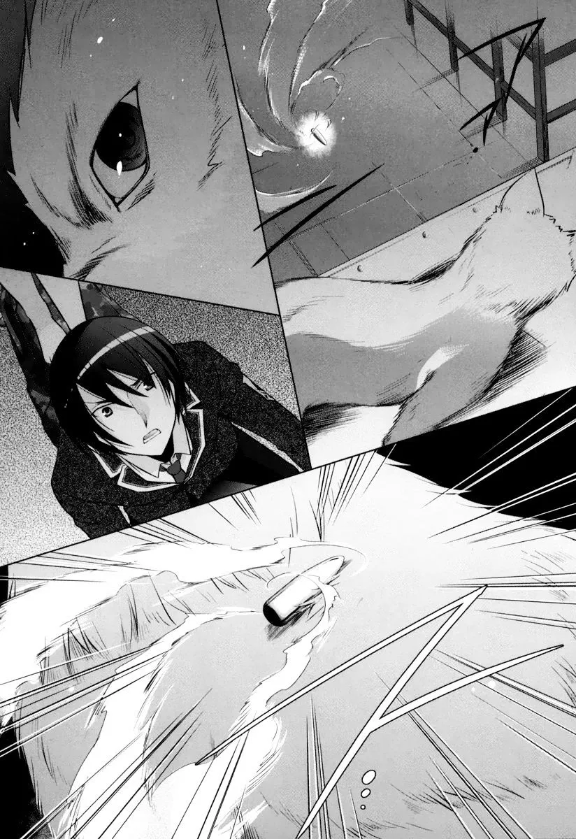 Hidan no Aria Chapter 36 page 18 - 
