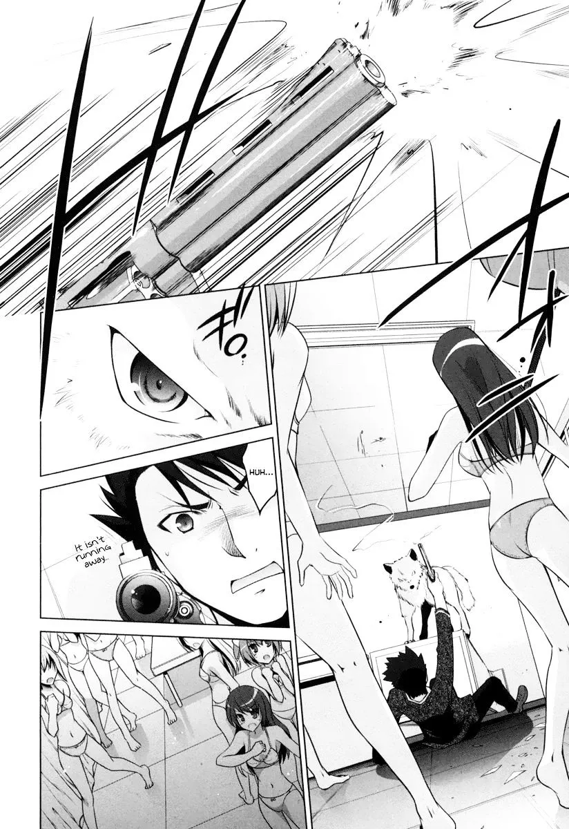 Hidan no Aria Chapter 36 page 3 - 