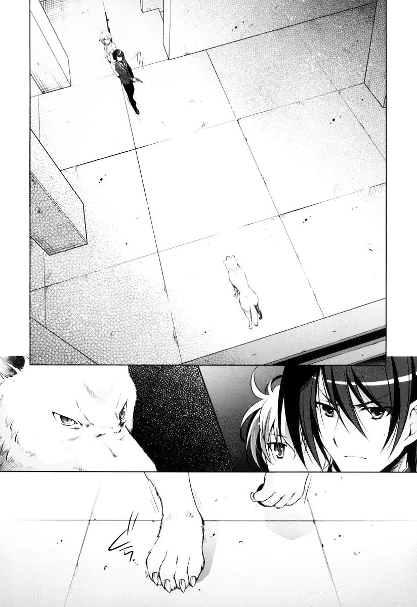 Hidan no Aria Chapter 36 page 21 - 