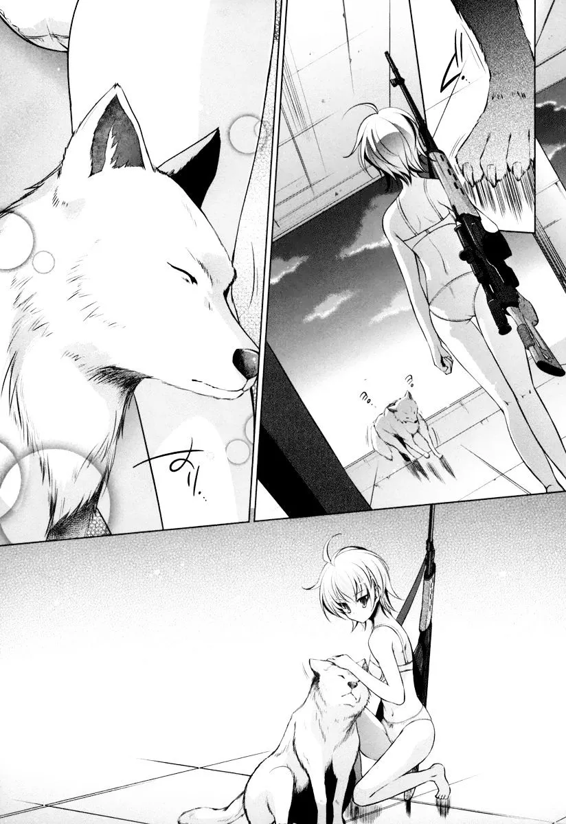 Hidan no Aria Chapter 36 page 24 - 