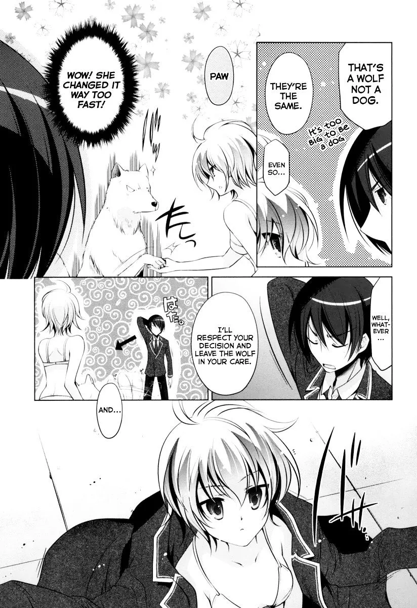 Hidan no Aria Chapter 36 page 26 - 