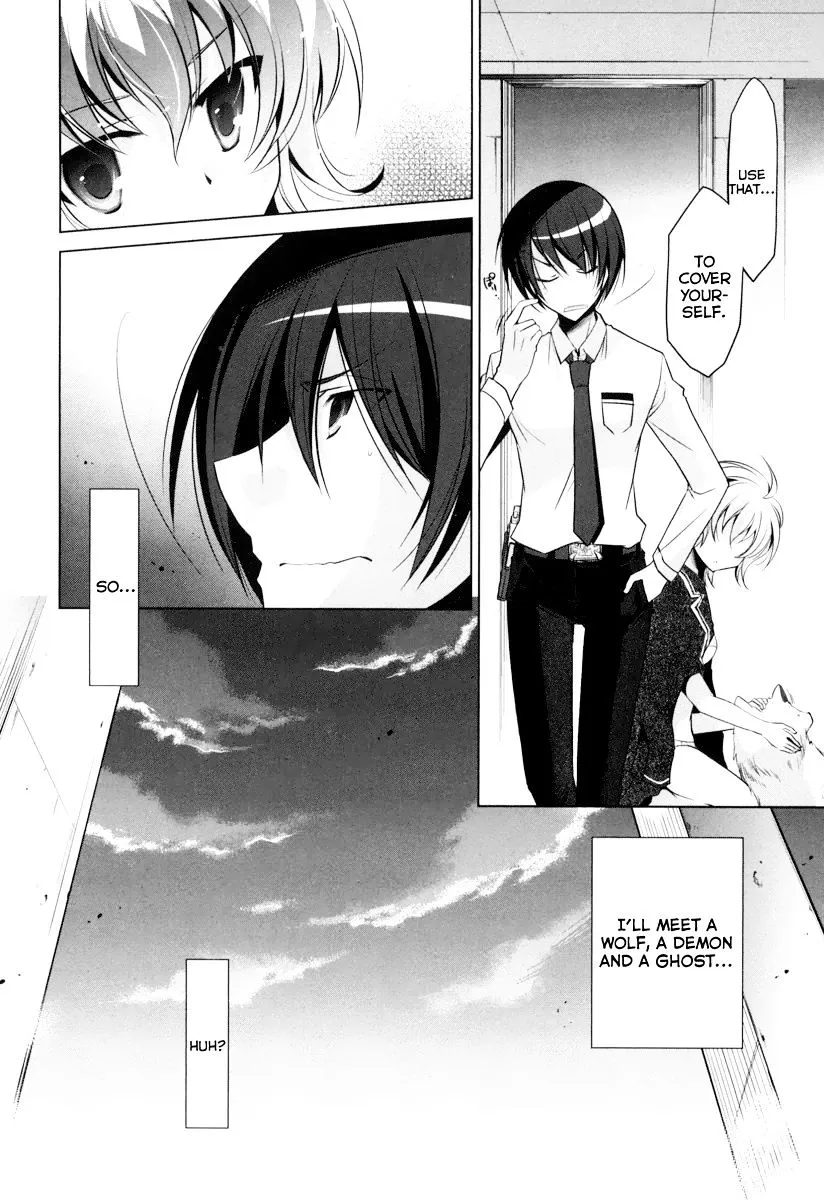 Hidan no Aria Chapter 36 page 27 - 