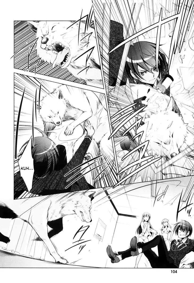 Hidan no Aria Chapter 36 page 5 - 