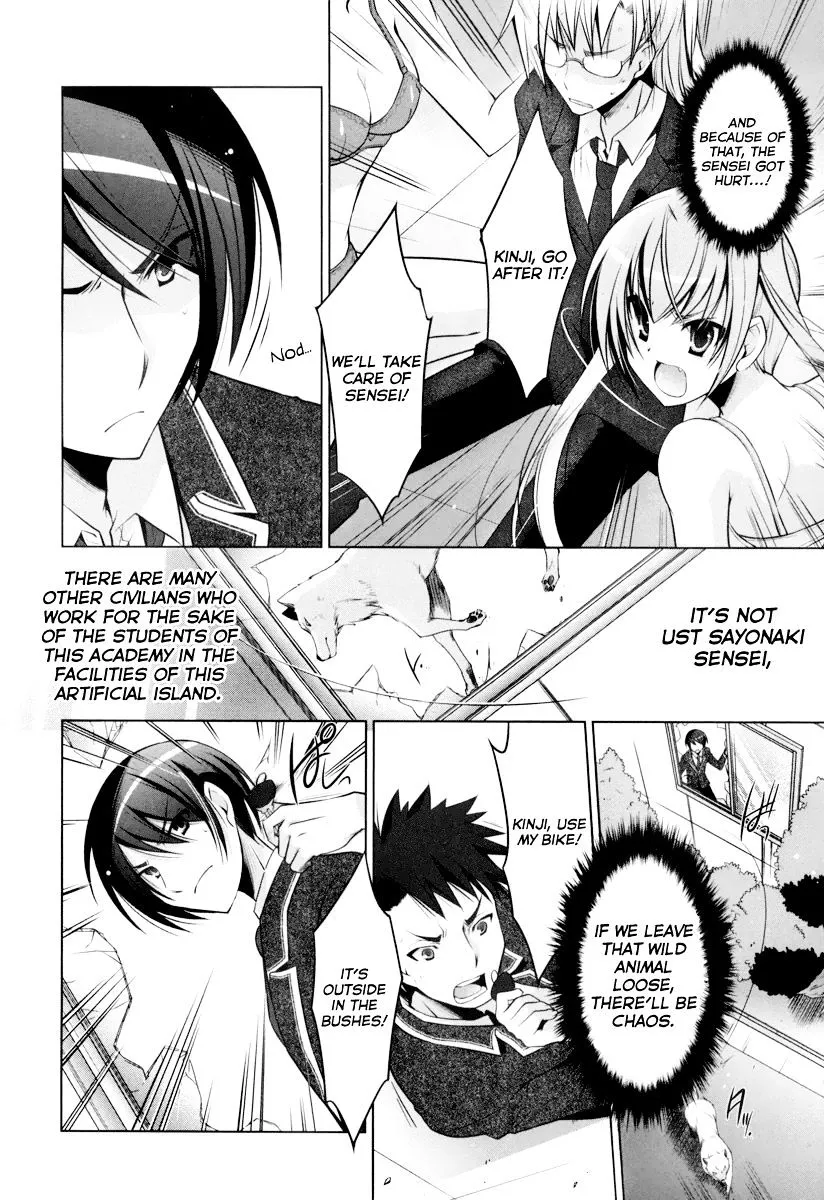Hidan no Aria Chapter 36 page 7 - 