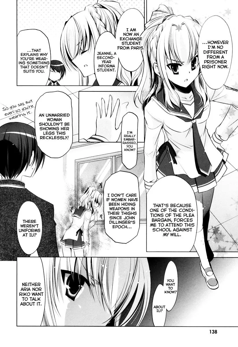 Hidan no Aria Chapter 37 page 13 - 