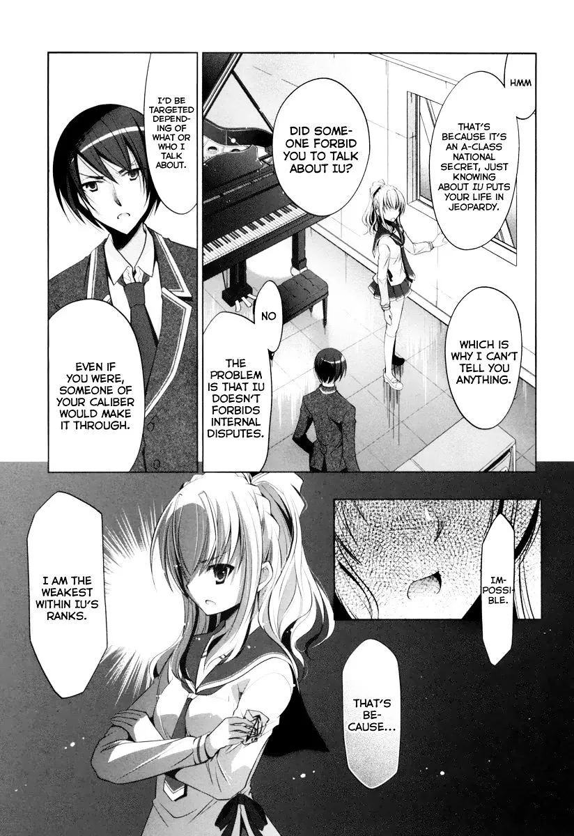 Hidan no Aria Chapter 37 page 14 - 