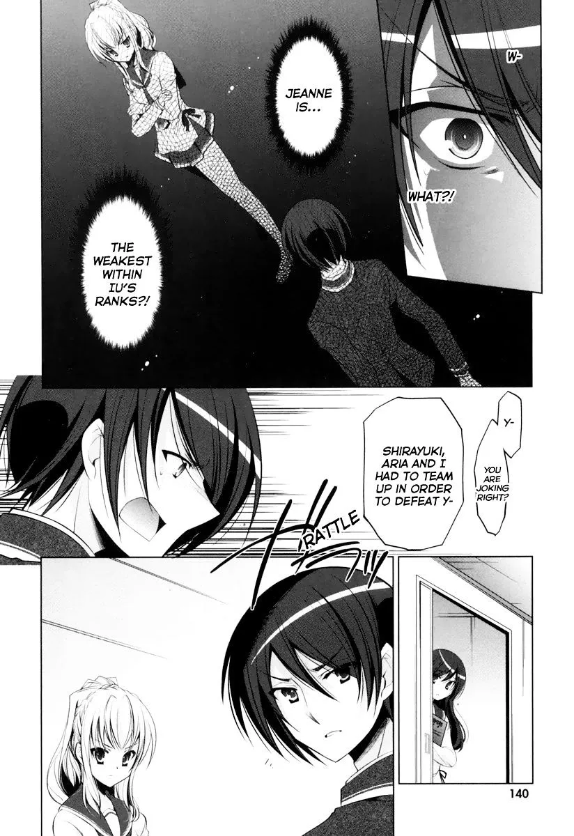 Hidan no Aria Chapter 37 page 15 - 