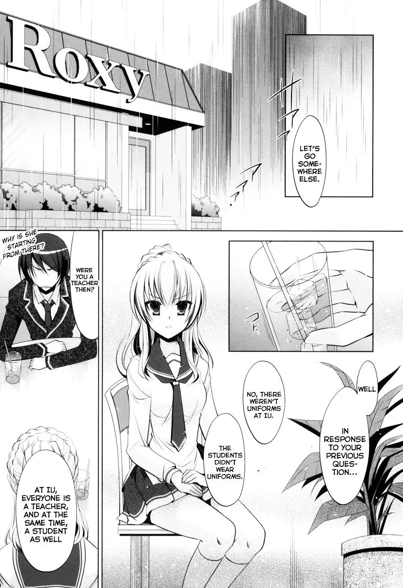 Hidan no Aria Chapter 37 page 16 - 