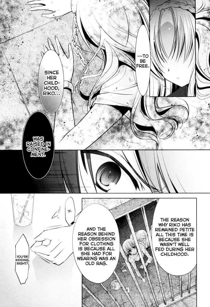 Hidan no Aria Chapter 37 page 19 - 