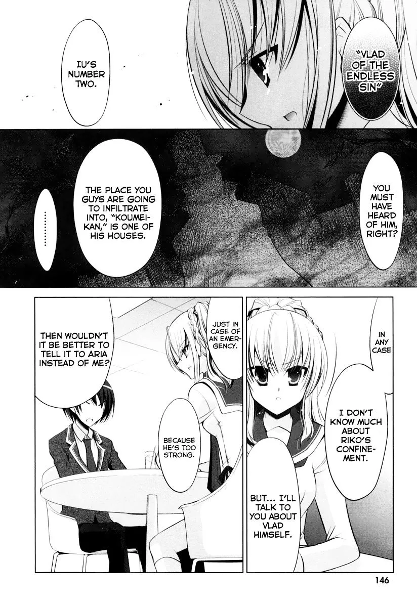 Hidan no Aria Chapter 37 page 21 - 