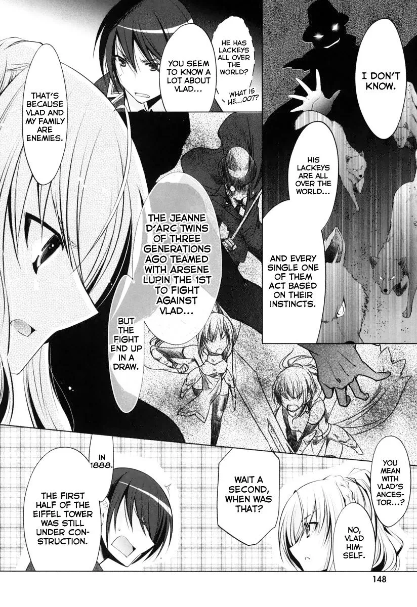 Hidan no Aria Chapter 37 page 23 - 