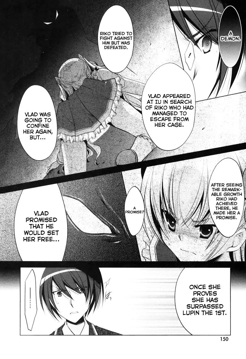 Hidan no Aria Chapter 37 page 25 - 