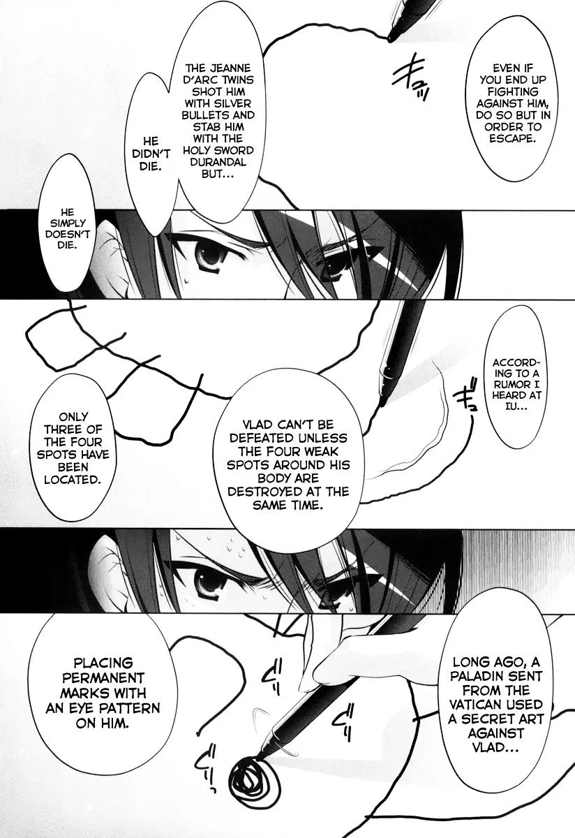 Hidan no Aria Chapter 37 page 27 - 
