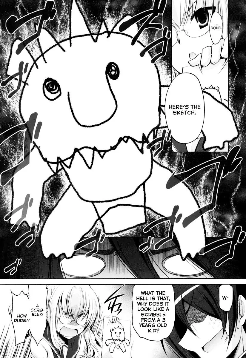 Hidan no Aria Chapter 37 page 28 - 