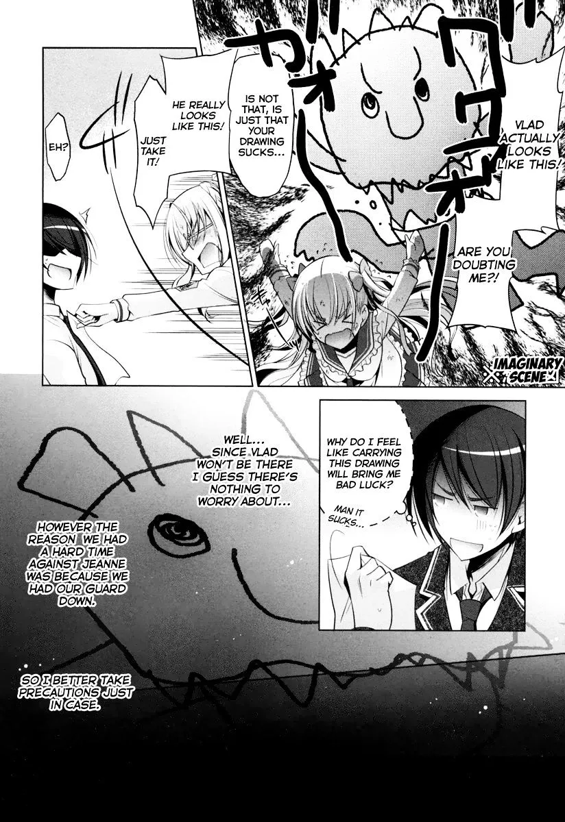 Hidan no Aria Chapter 37 page 29 - 