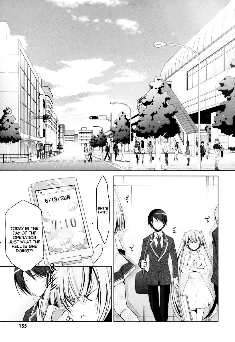 Hidan no Aria Chapter 37 page 30 - 