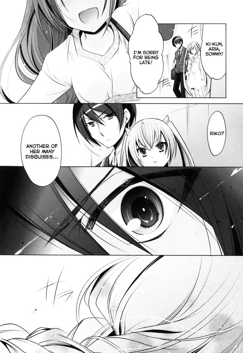 Hidan no Aria Chapter 37 page 31 - 