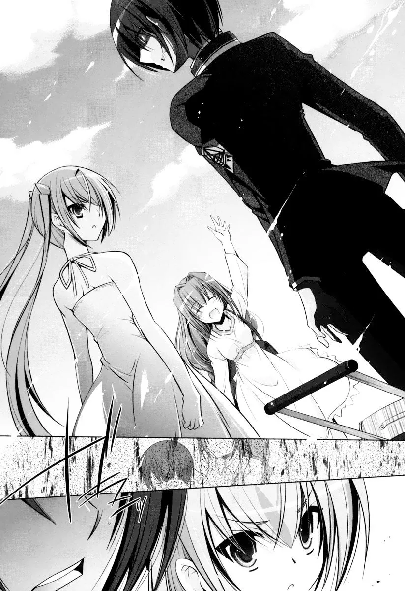 Hidan no Aria Chapter 37 page 32 - 