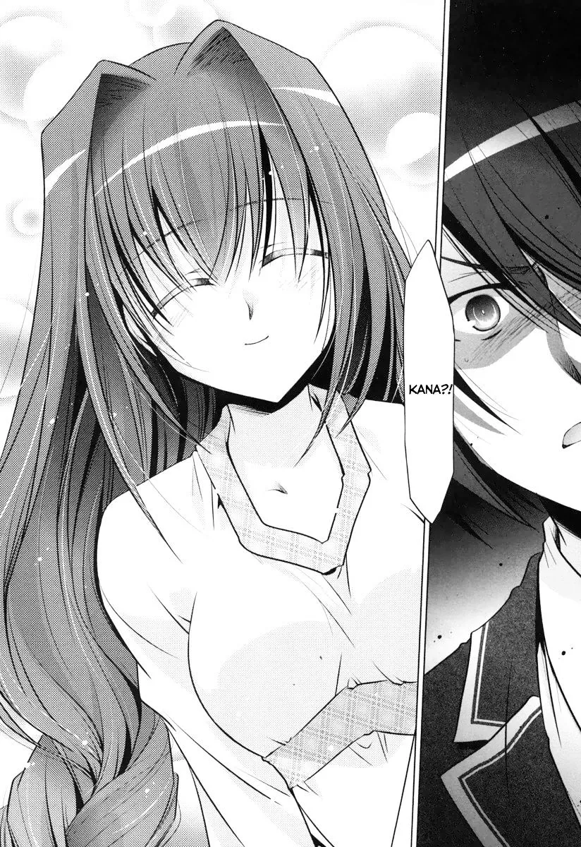 Hidan no Aria Chapter 37 page 33 - 