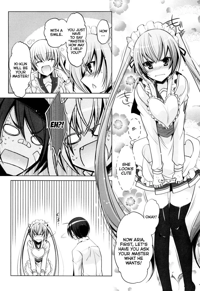 Hidan no Aria Chapter 37 page 5 - 