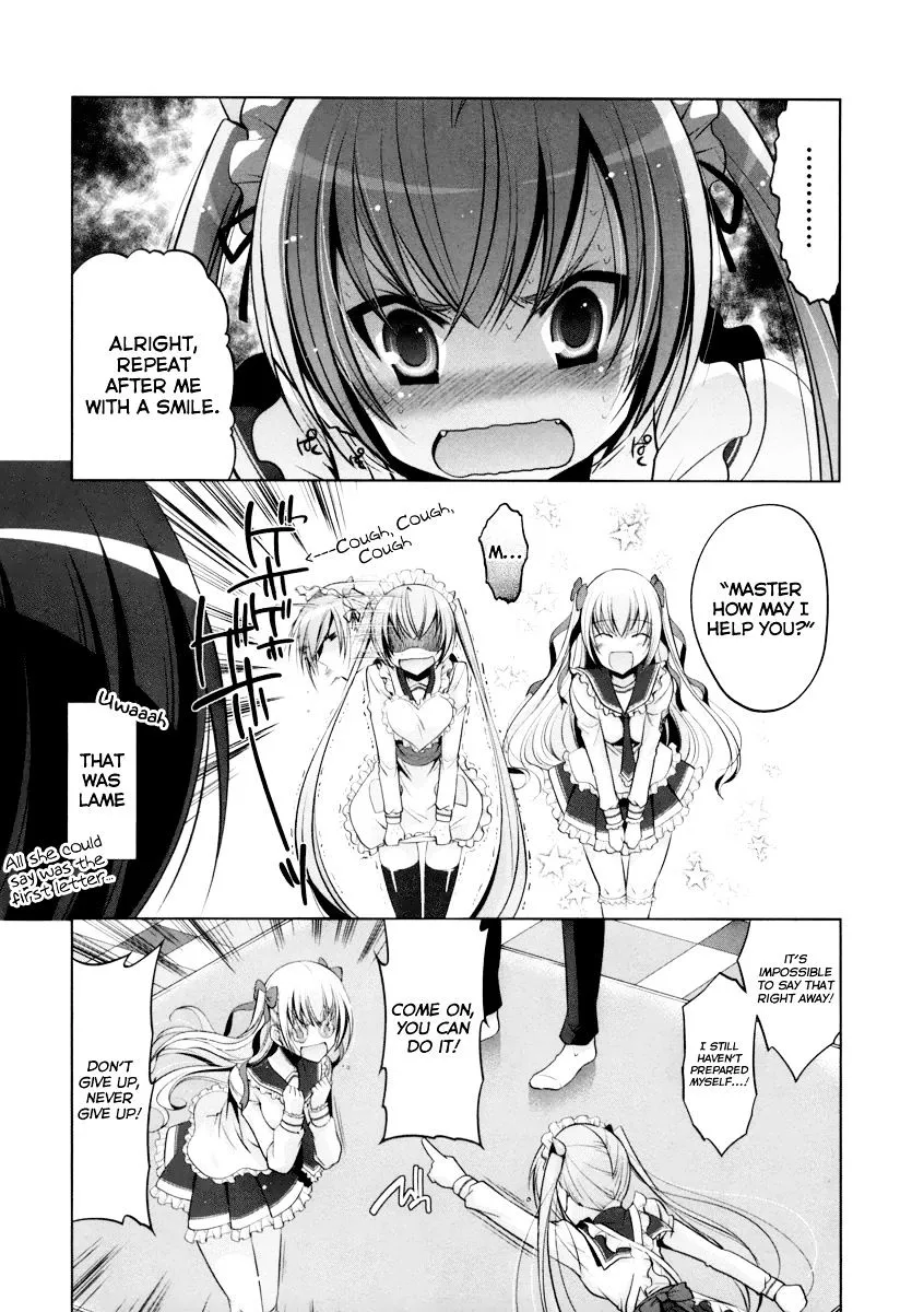 Hidan no Aria Chapter 37 page 6 - 