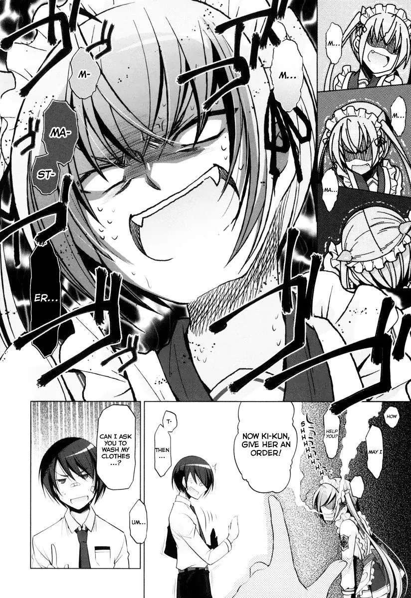 Hidan no Aria Chapter 37 page 7 - 