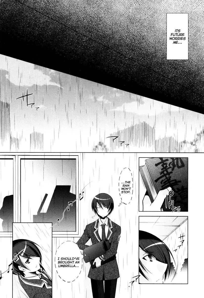 Hidan no Aria Chapter 37 page 9 - 