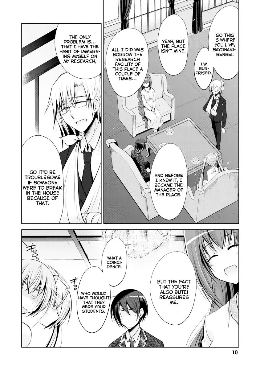 Hidan no Aria Chapter 38 page 11 - 