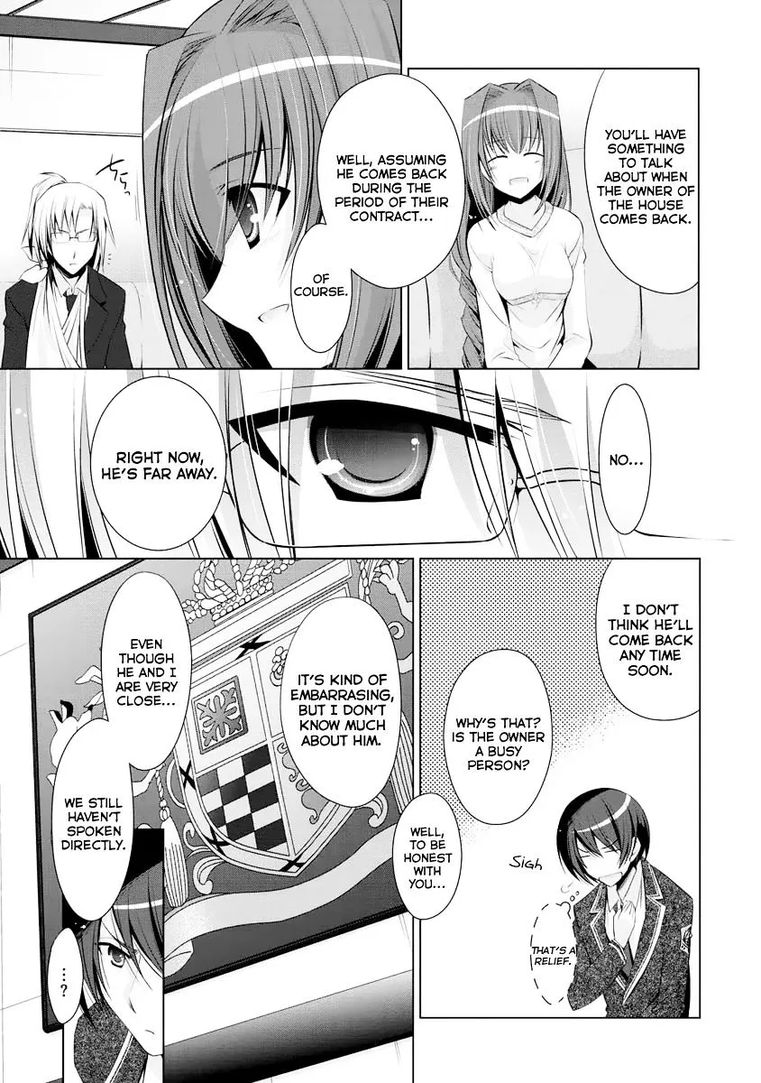 Hidan no Aria Chapter 38 page 12 - 