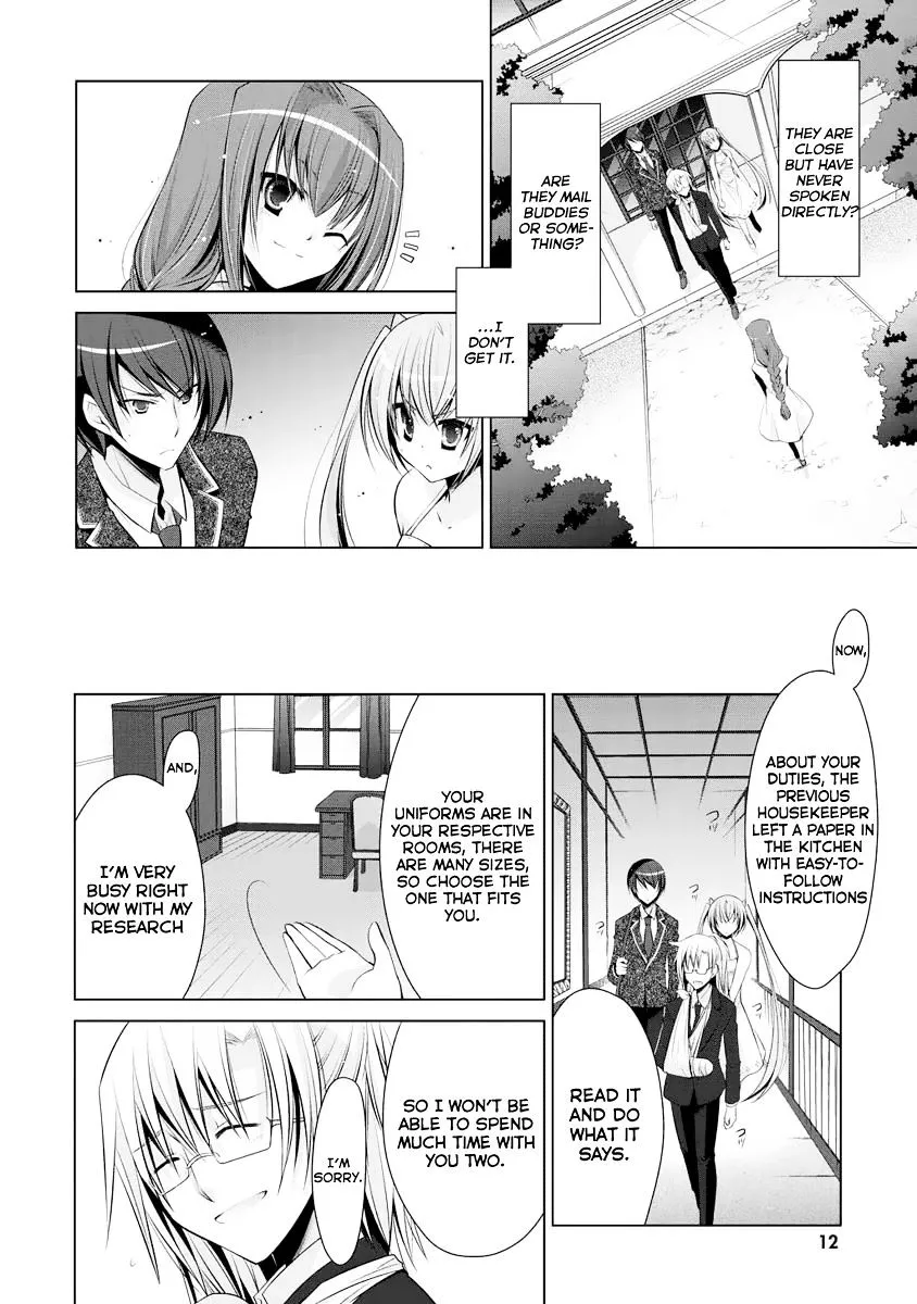 Hidan no Aria Chapter 38 page 13 - 