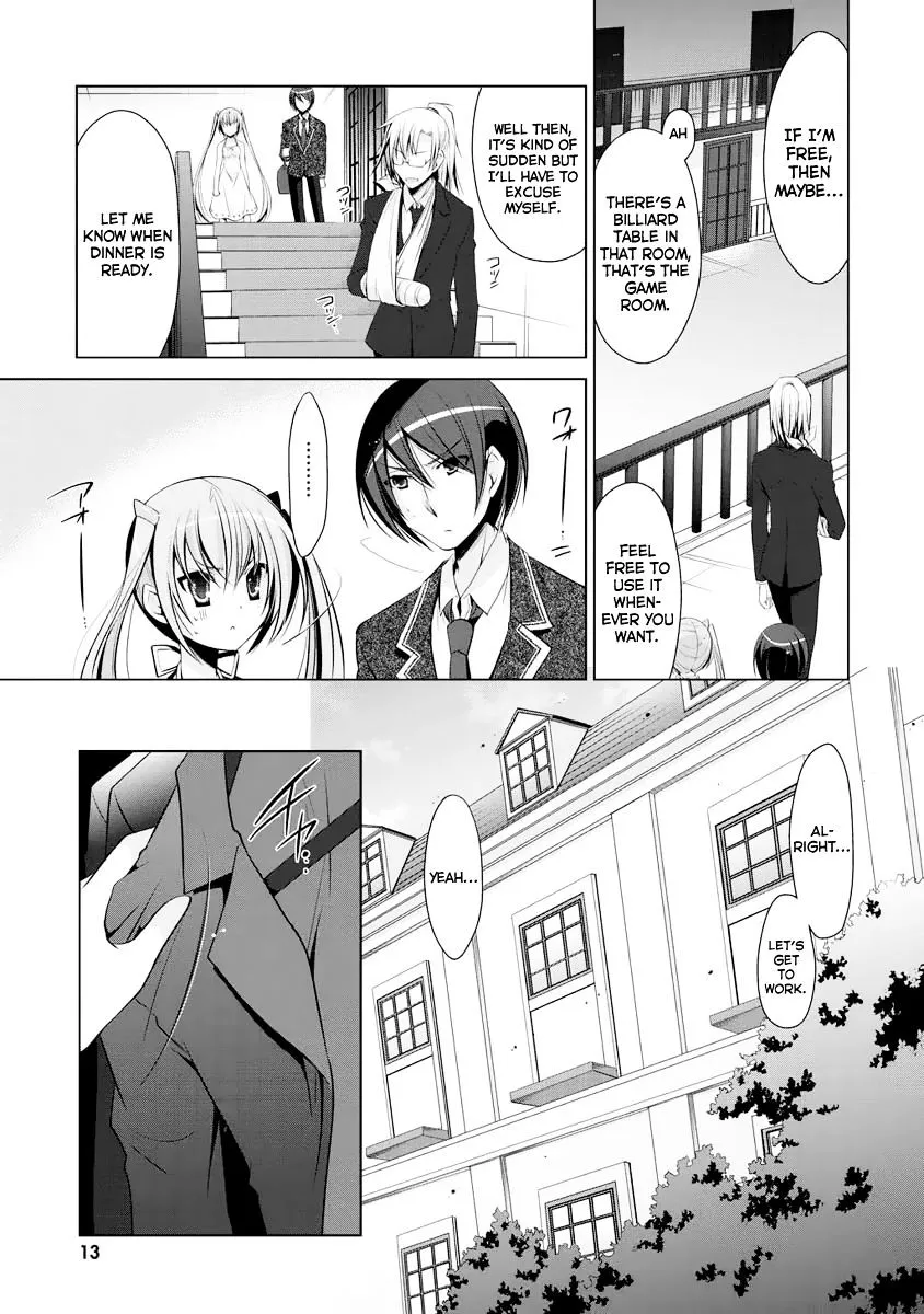 Hidan no Aria Chapter 38 page 14 - 