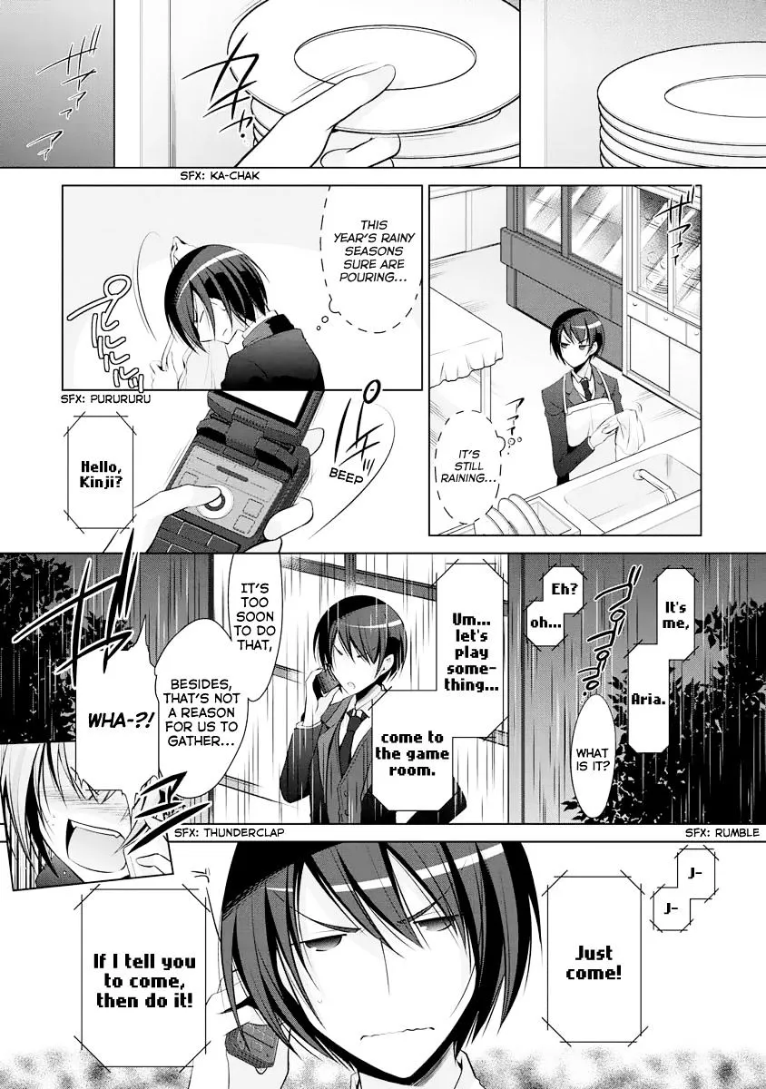 Hidan no Aria Chapter 38 page 21 - 