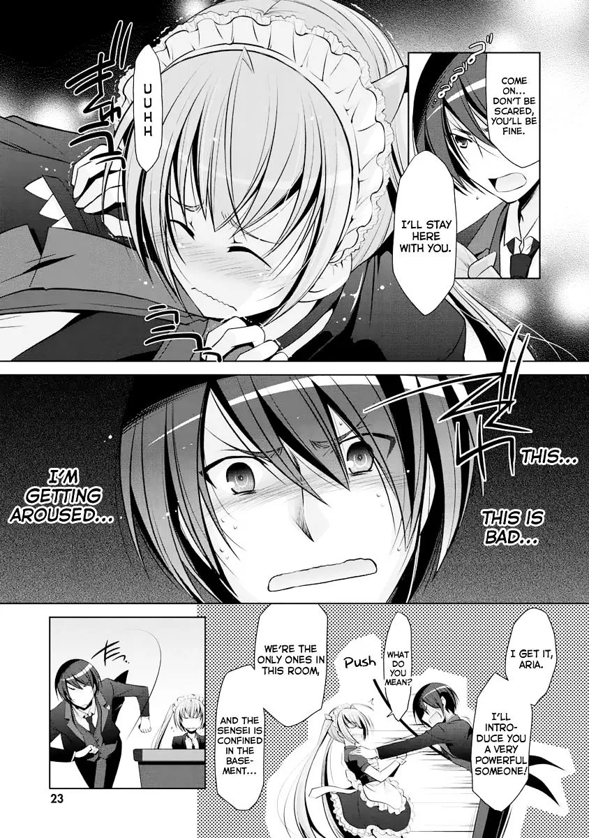 Hidan no Aria Chapter 38 page 24 - 