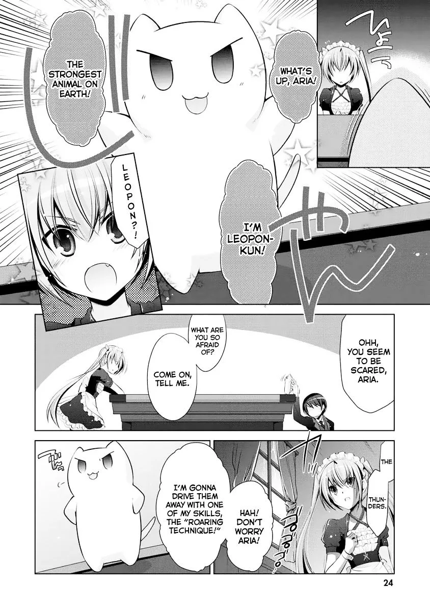 Hidan no Aria Chapter 38 page 25 - 