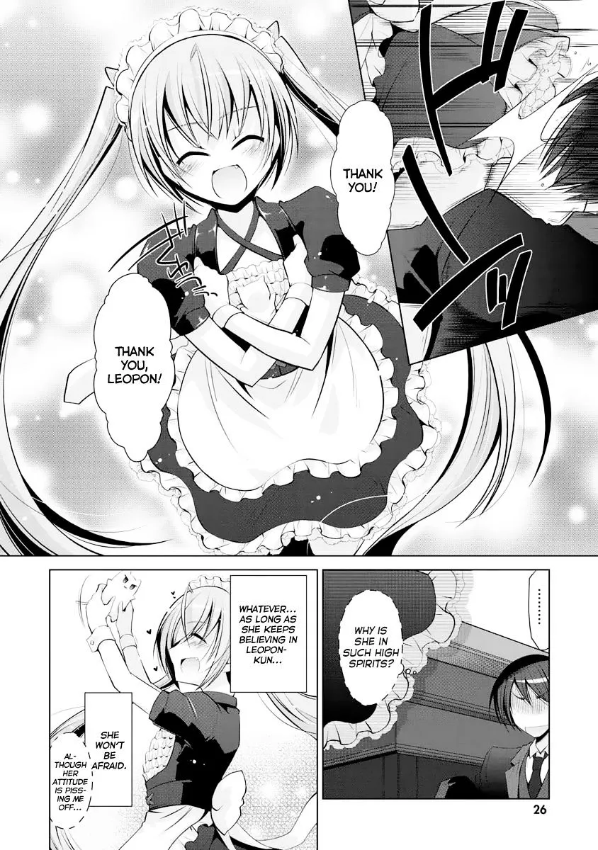 Hidan no Aria Chapter 38 page 27 - 