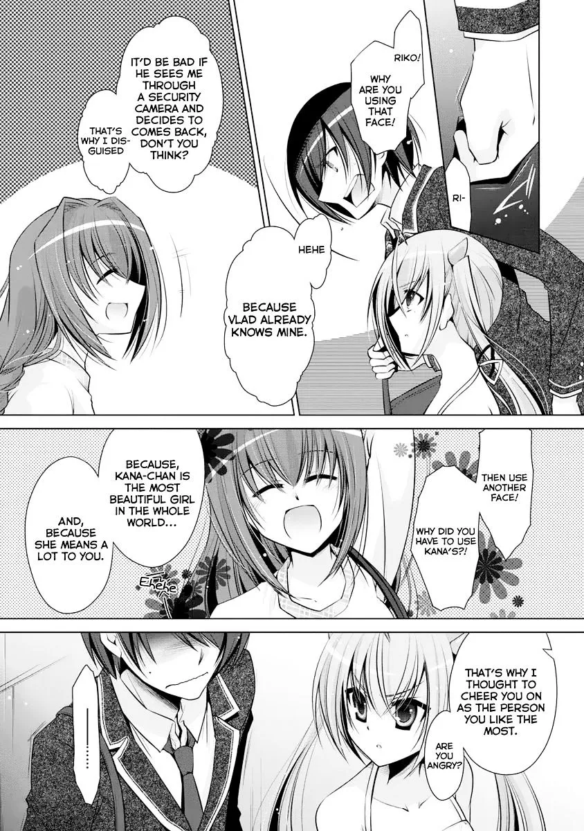 Hidan no Aria Chapter 38 page 6 - 
