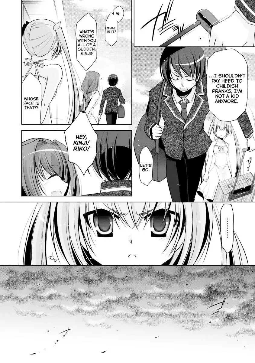 Hidan no Aria Chapter 38 page 7 - 
