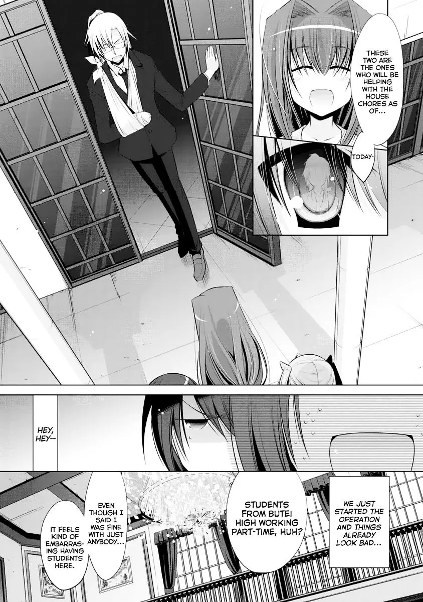 Hidan no Aria Chapter 38 page 10 - 