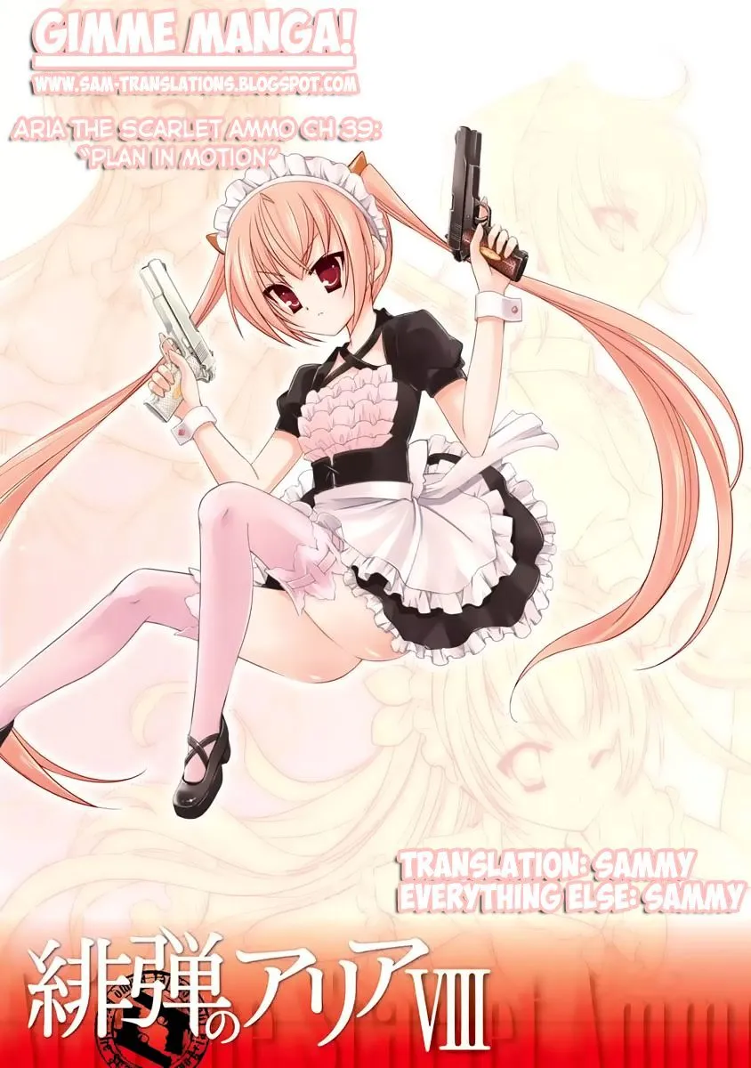 Hidan no Aria Chapter 39 page 1 - 