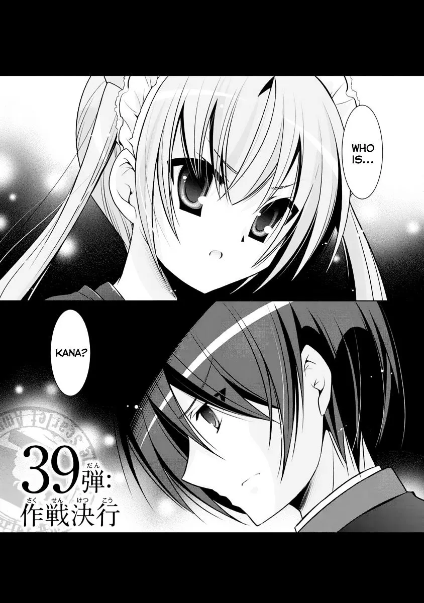 Hidan no Aria Chapter 39 page 2 - 