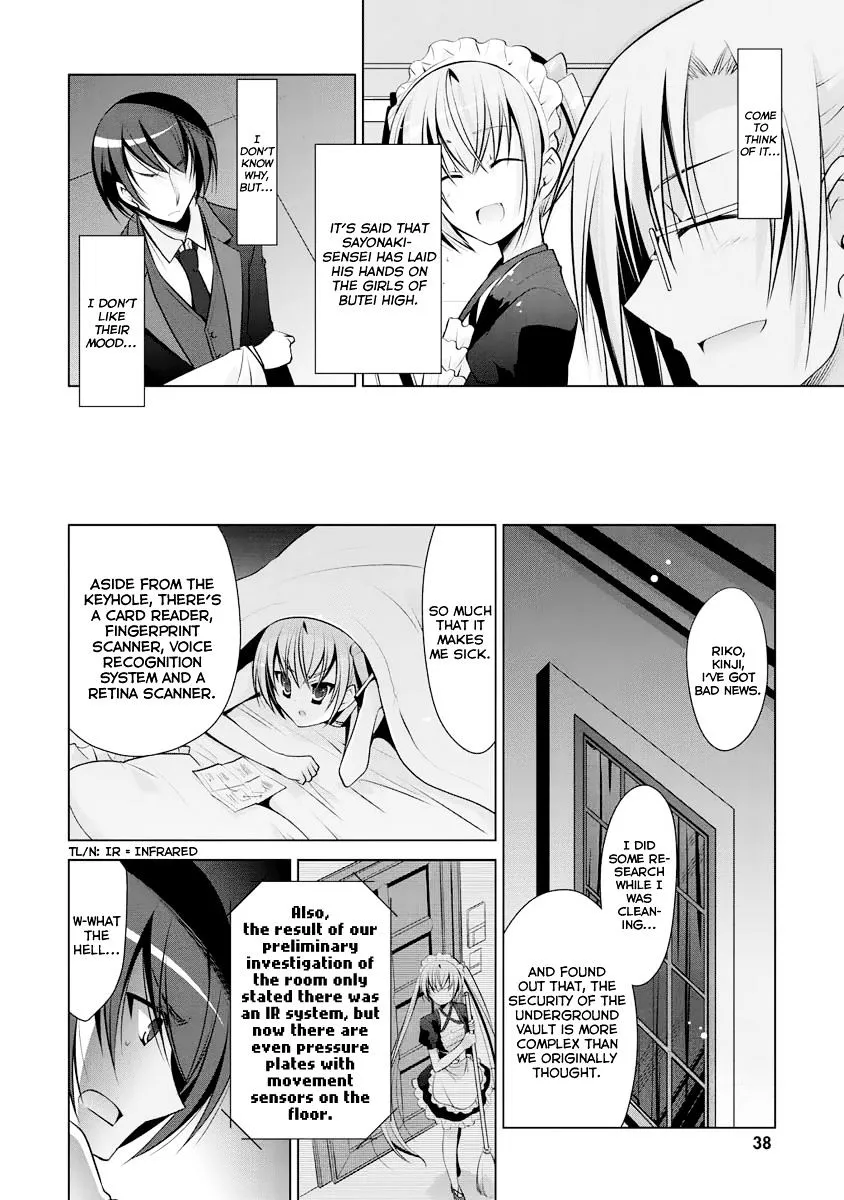 Hidan no Aria Chapter 39 page 11 - 