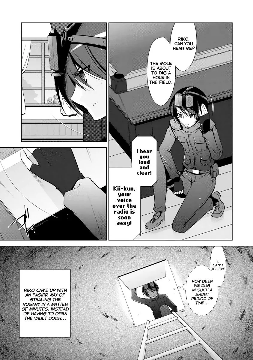 Hidan no Aria Chapter 39 page 16 - 