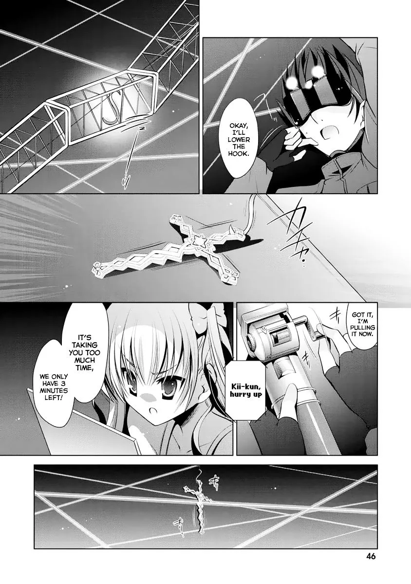 Hidan no Aria Chapter 39 page 19 - 