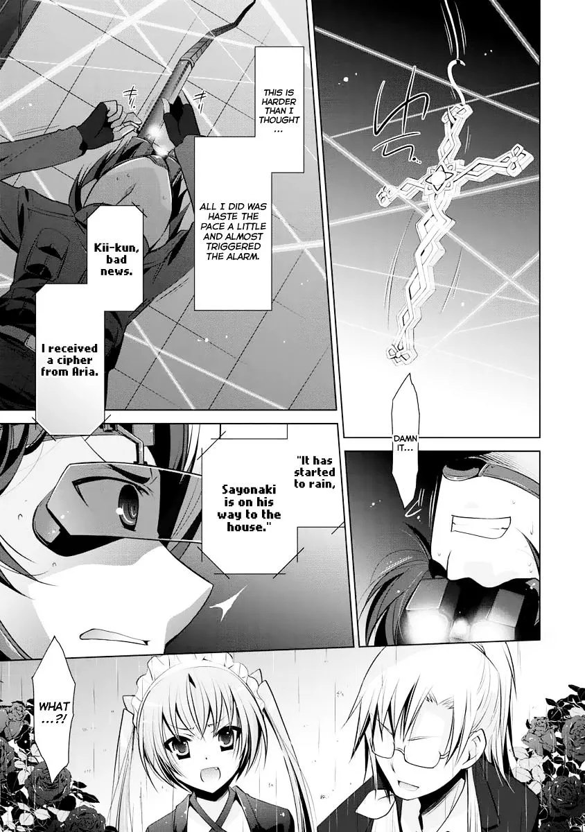 Hidan no Aria Chapter 39 page 20 - 