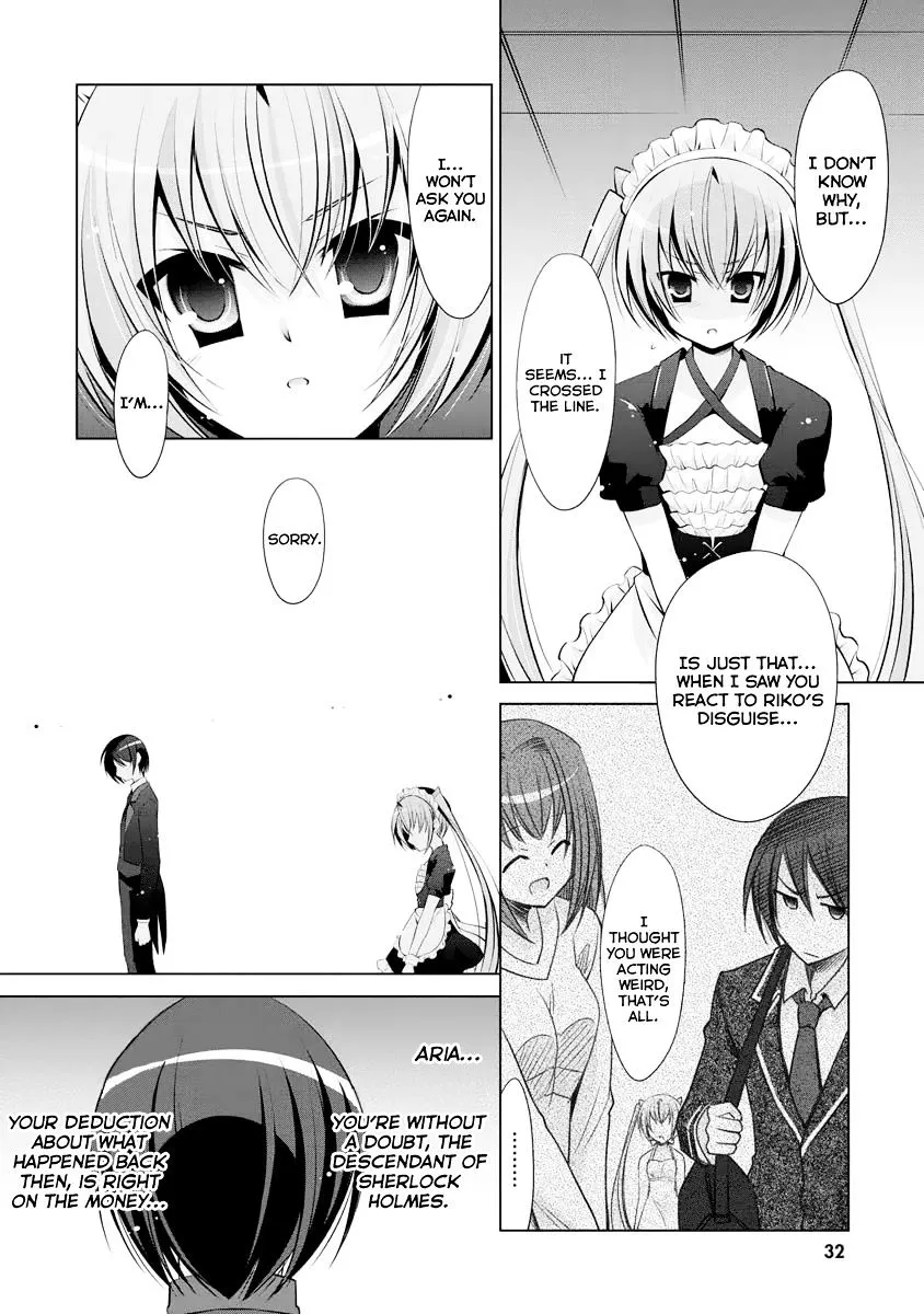 Hidan no Aria Chapter 39 page 5 - 