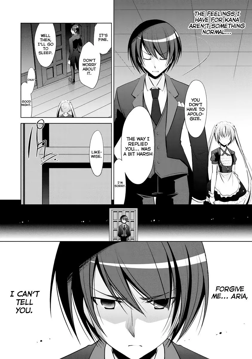Hidan no Aria Chapter 39 page 6 - 