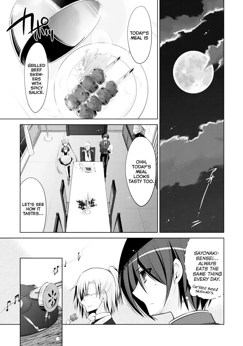 Hidan no Aria Chapter 39 page 8 - 