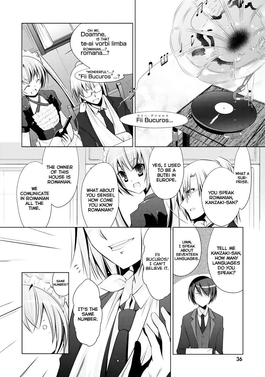 Hidan no Aria Chapter 39 page 9 - 