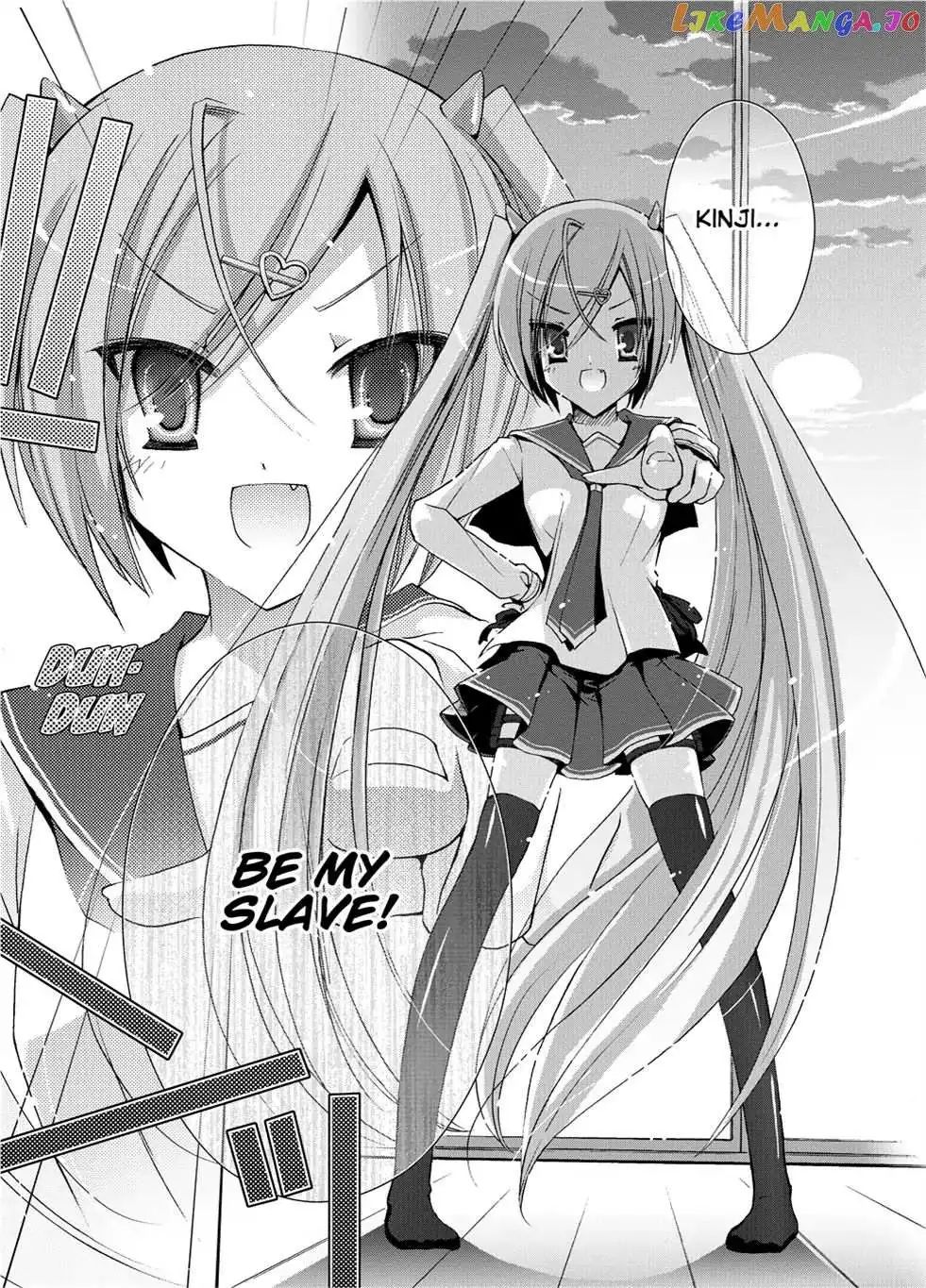 Hidan no Aria Chapter 4.5 page 14 - 