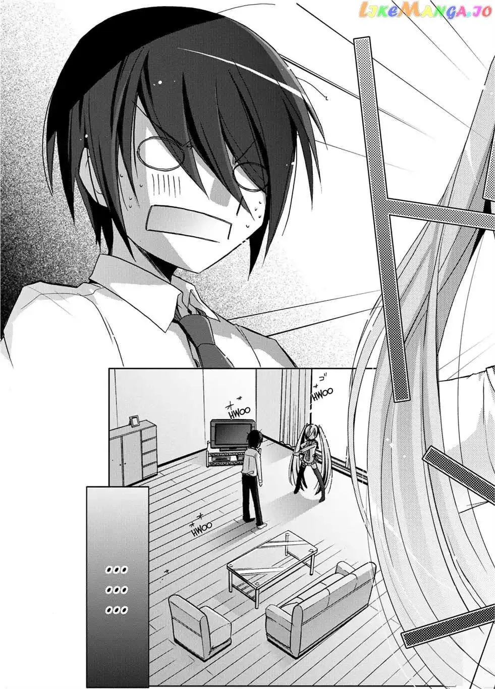 Hidan no Aria Chapter 4.5 page 15 - 